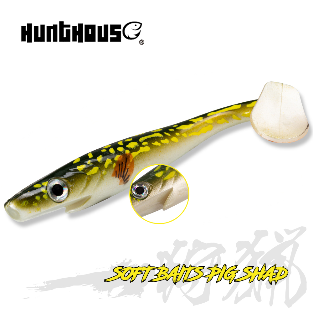 Fishing Lure Soft Plastic - Hunthouse Pike fishing Lure pig shad