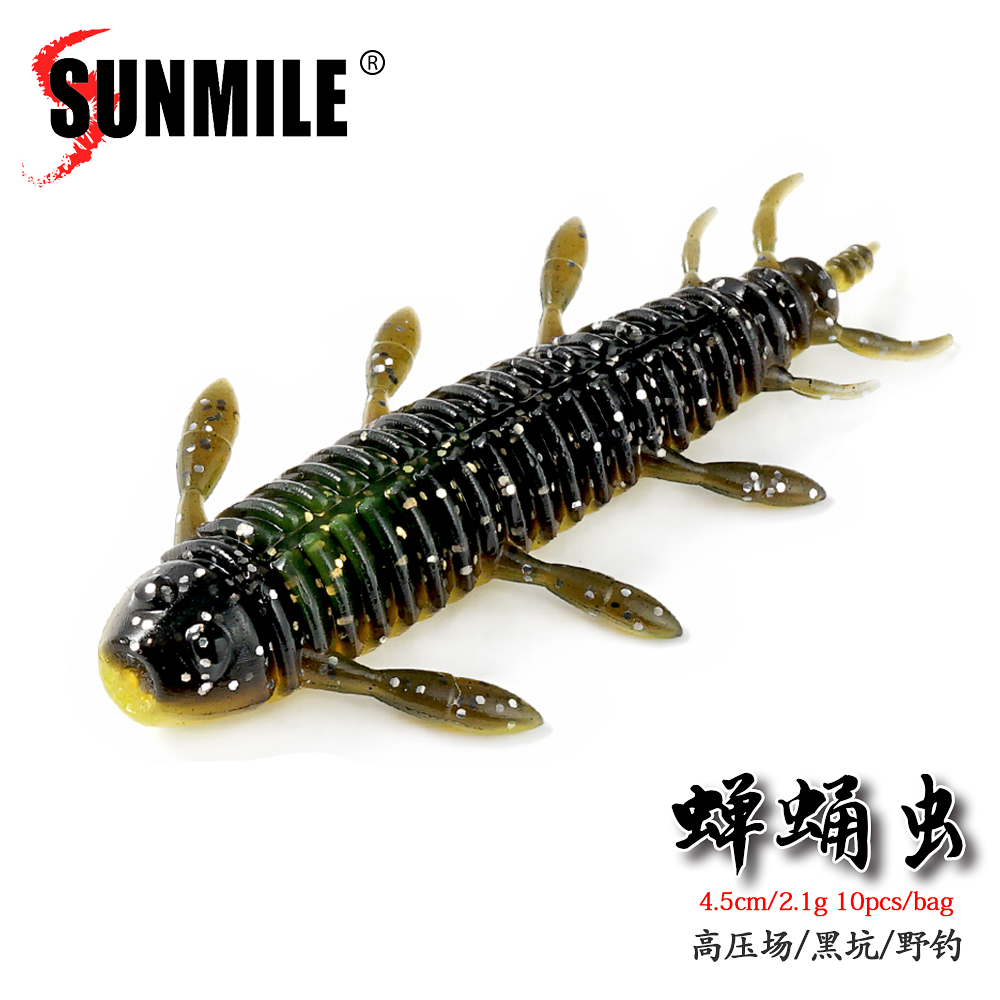 SUNMILE Stick Bait 4.5/5.5cmCa - Fishing Lure Soft Plastic incelemesi ve fiyatı