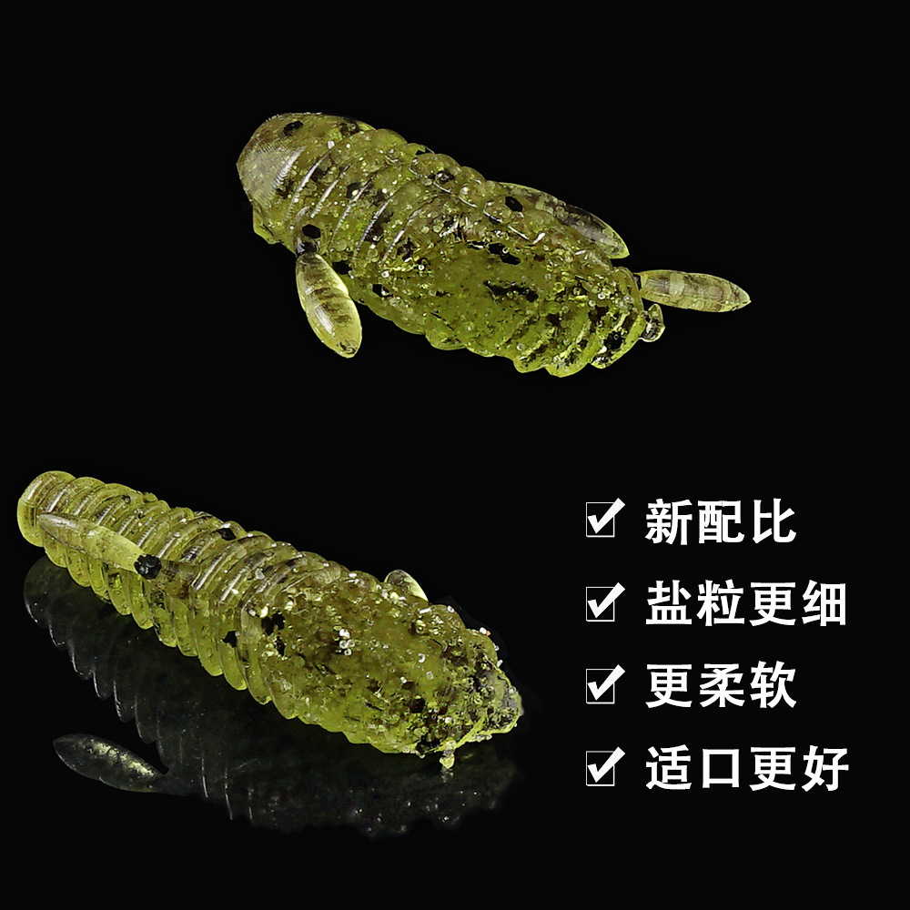 SUNMILE Stick Bait 4.5/5.5cmCa - Fishing Lure Soft Plastic incelemesi ve fiyatı