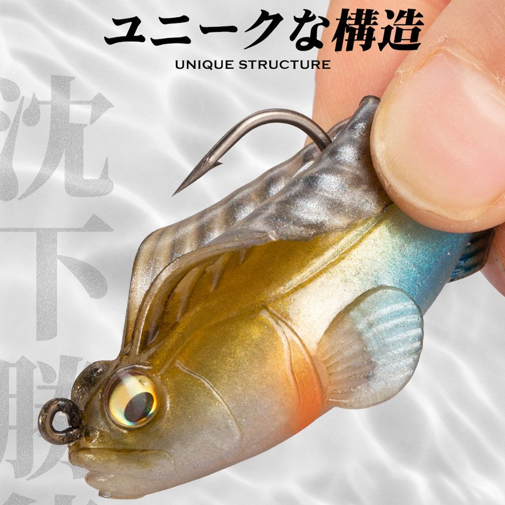 Hunthouse Fishing Lure Soft Ba - Fishing Lure Swimbait incelemesi ve fiyatı