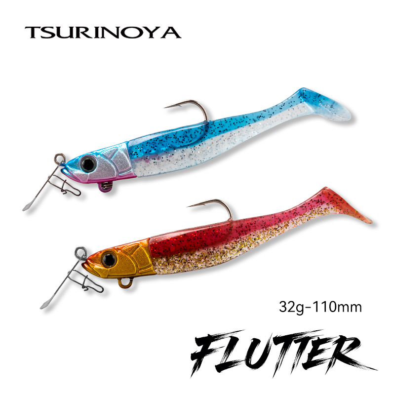 TSURINOYA FLUTTER 110mm 32g Lo - Fishing Lure Blade Bait incelemesi ve fiyatı