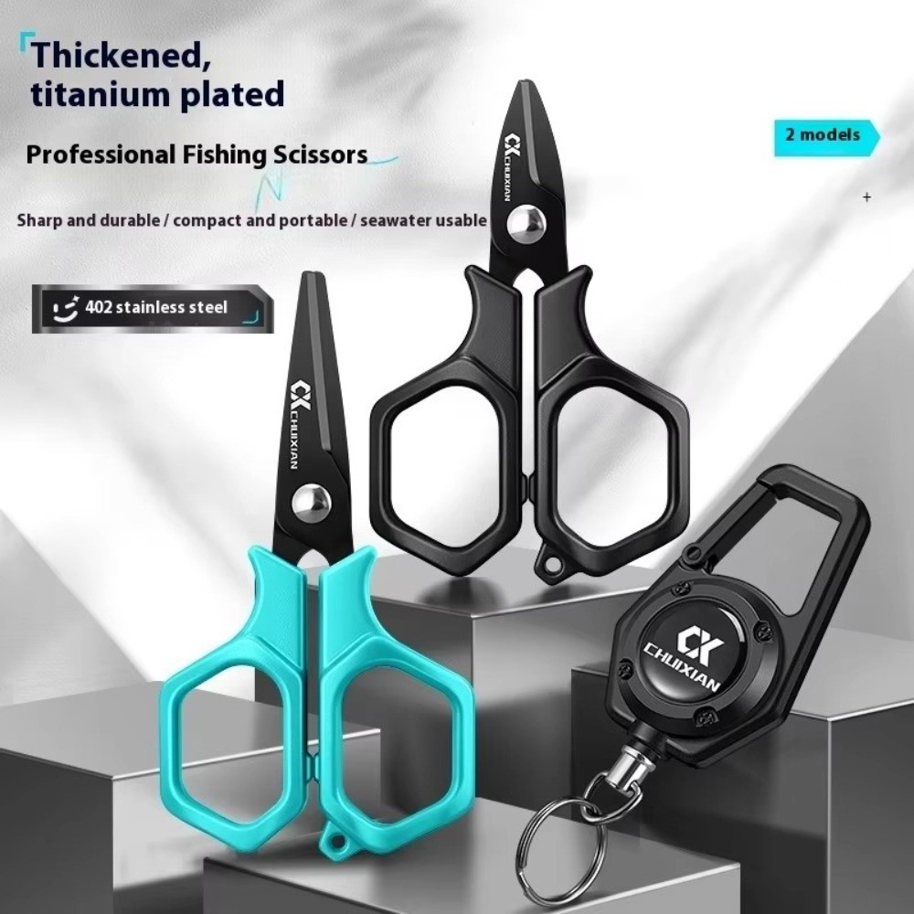 Titanium Plated Fishing Scisso - Fishing Lure Making Kit incelemesi ve fiyatı