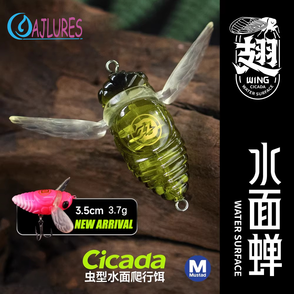 Cicada Topwater Fishing Lure 3 - Fishing Lure Popper incelemesi ve fiyatı