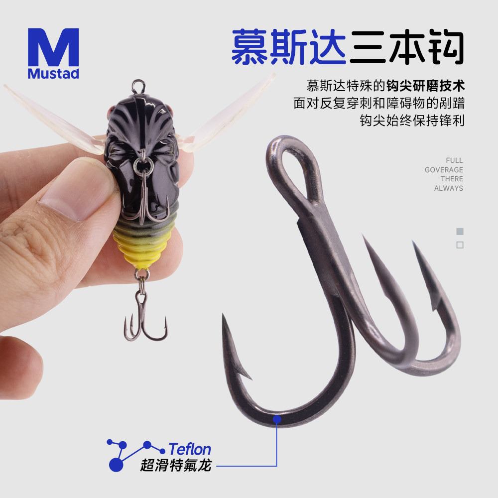 Cicada Topwater Fishing Lure 3 - Fishing Lure Popper incelemesi ve fiyatı