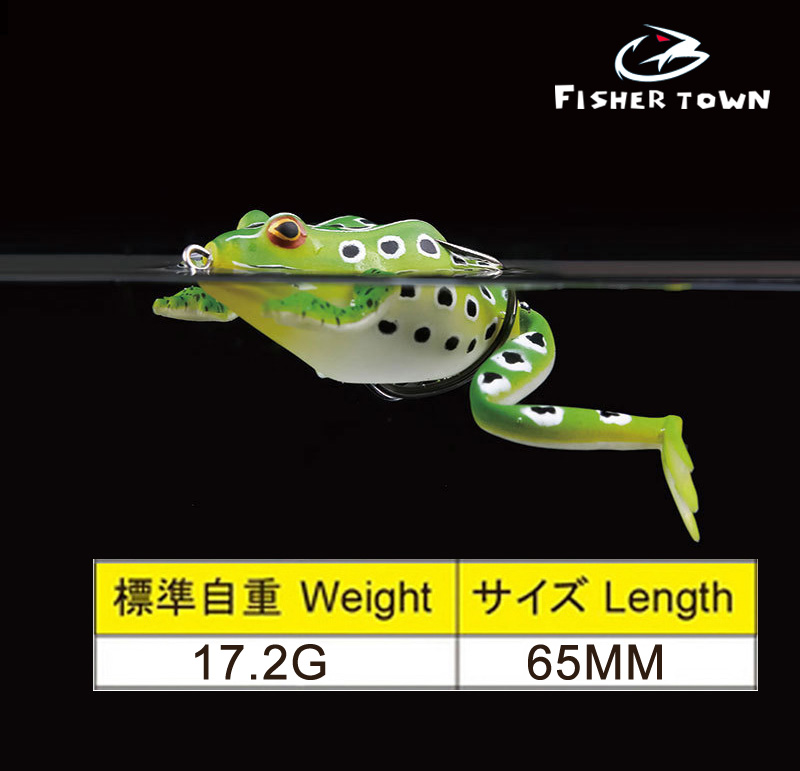 FT Frog Type Topwater Lure Sil - Fishing Lure Soft Plastic incelemesi ve fiyatı